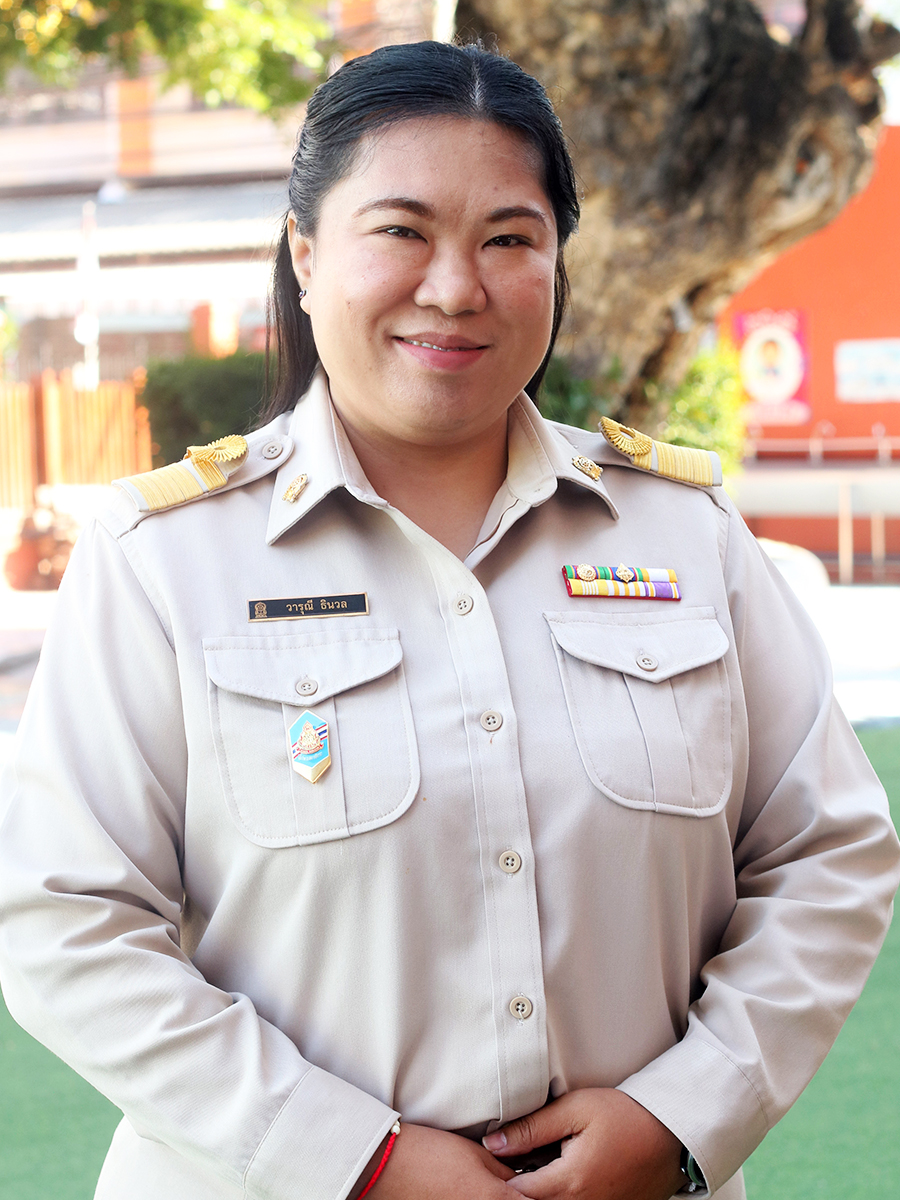 วารุณี